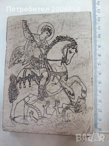Православна икона Св. Архангел Михаил, снимка 2 - Икони - 55234088
