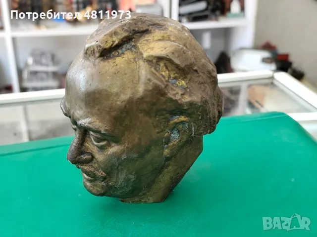 Месингов бюст Георги Димитров , снимка 2 - Колекции - 55321220