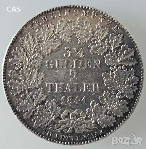 2 Талера 1841 Франкфурт 
