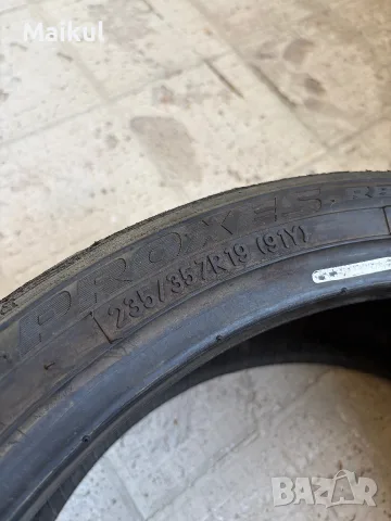 Гуми сликове Toyo R888 R 235/35/19, снимка 2 - Гуми и джанти - 55414174