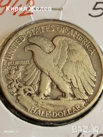 Сребърна монета 50 цента 1942г. Америка рядка за КОЛЕКЦИЯ 54382, снимка 2 - Нумизматика и бонистика - 53961327