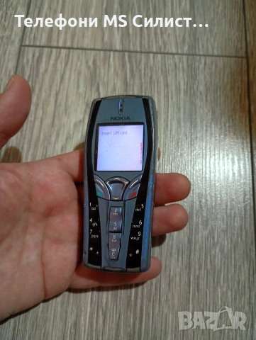 Nokia 7250 Налични 3 броя, снимка 3 - Nokia - 54224352