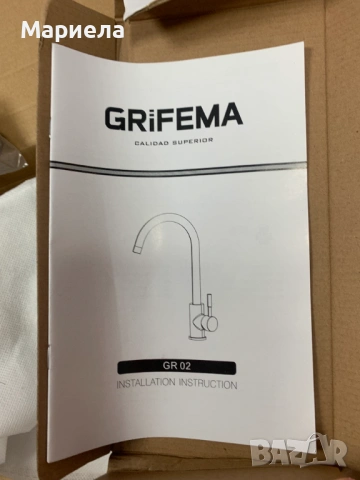 Кухненски смесител Grifema / Златист, снимка 12 - Други стоки за дома - 54548984