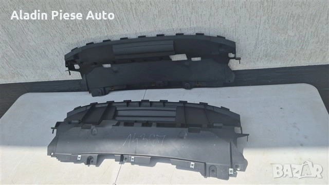 Въздушен дефлектор Ford Ecosport година 2013 2014 2015 2016 2017 2018 код GN15-TB384-JA, GN158B384JA, снимка 3 - Аксесоари и консумативи - 55014672