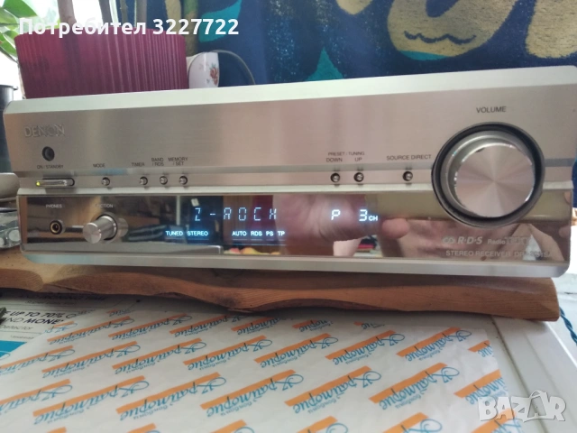DENON DRA 201SA  Радио и усилвател