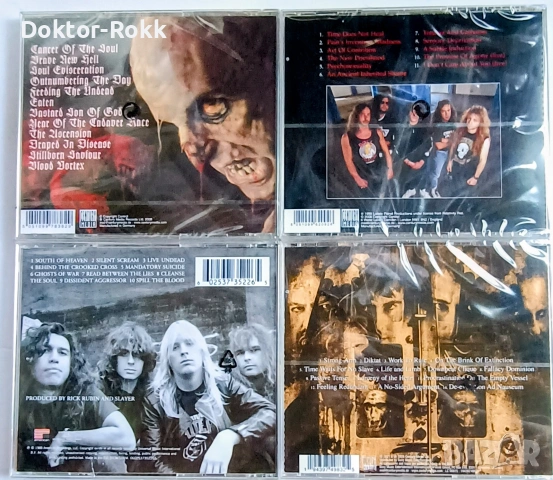 Slayer, Bloodbath, Napalm Death, Dark Angel - дискове , снимка 2 - CD дискове - 55279821
