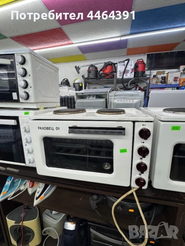 Готварска печка раховец , снимка 2 - Печки, фурни - 54203870