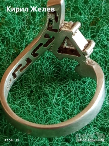 Сребърен пръстен геометричен дизайн тип меандър с кристал ювелирна изработка 51787, снимка 5 - Пръстени - 54013891