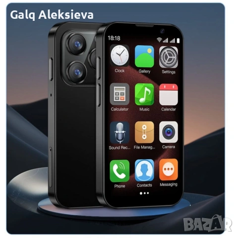 Мини смартфон, 3G WCDMA, снимка 2 - Други - 54720528