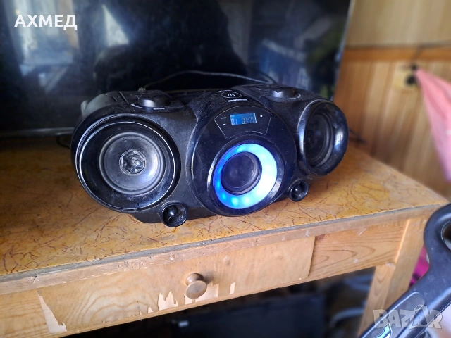 Преносимо радио CGV CD Telefunken, CD, MP3, Bluetooth, USB, снимка 5 - CD дискове - 54172304