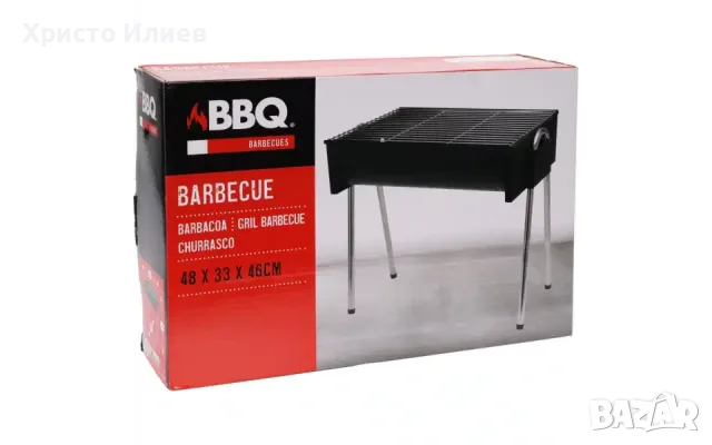 Барбекю на дървени въглищам BBQ, снимка 4 - Барбекюта - 55539234