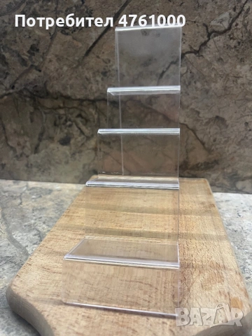 Стойки за портмонета