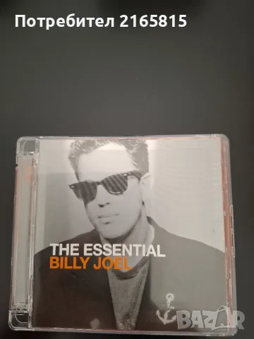 Billy Joel  The Essential   2CD