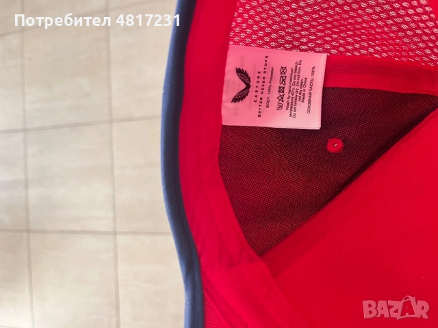 Нова шапка с козирка Castore, снимка 3 - Шапки - 54595590