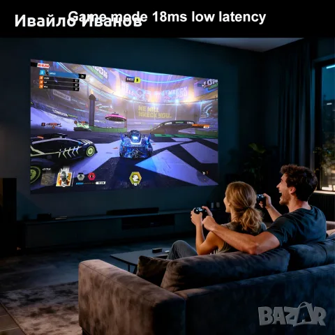домашно кино, проектор Everycom HQ11W Android 15, снимка 8 - Плейъри, домашно кино, прожектори - 55586780