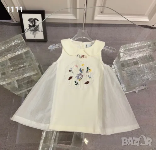Детски рокли Dior Fendi Gucci D&G - 6-7 години, снимка 12 - Детски рокли и поли - 54718138