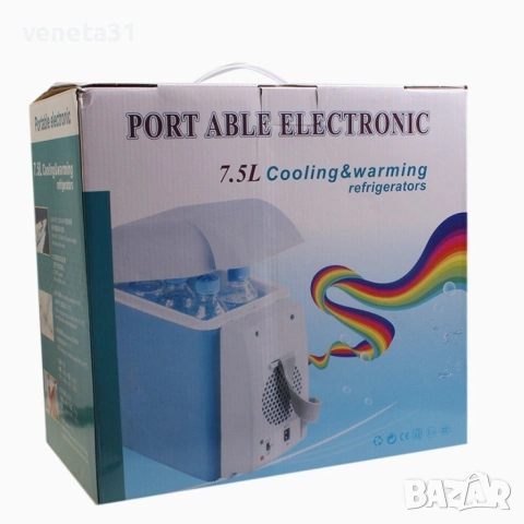 Хладилник за автомобил с функции за топло и студено, снимка 2 - Хладилници - 54082860