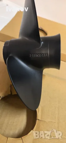 Пропелер Yamaha, Honda, Parsun 