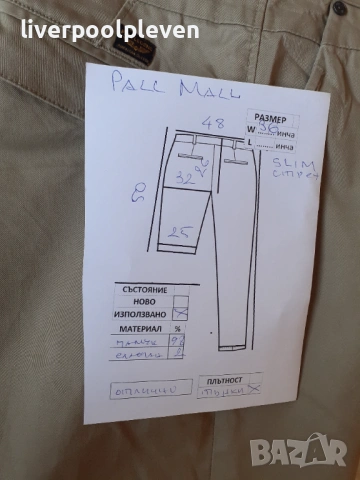 👉Pall Mall Original W-36 слим, снимка 5 - Къси панталони - 54011858