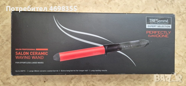 TRESemmé 2806U - уред за къдрене на коса