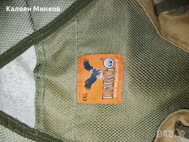 Елек за птичи лов Dargo, снимка 2 - Екипировка - 55382950