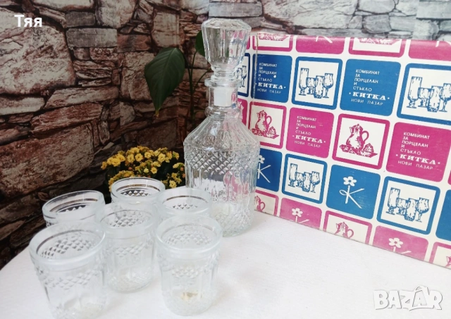 Стъклен сервиз за ракия на Китка , снимка 2 - Сервизи - 54322020