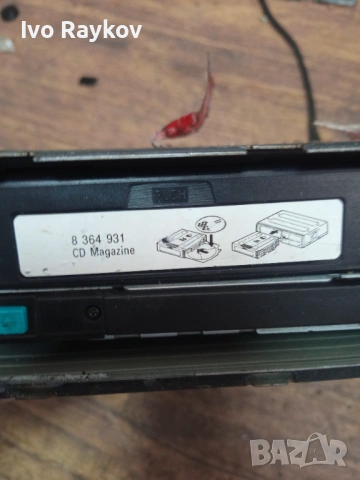 BMW 3 E46 CD/DVD changer 8364931 65.12-6 908 949 8364931 65.12-6 908 949, снимка 5 - Части - 47998333