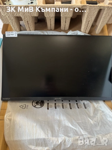Монитор Philips Momentum 3000