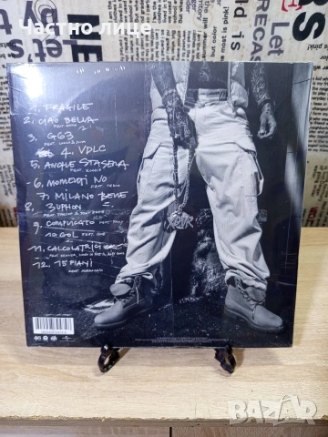 Грамофонна Плоча (Рап), снимка 2 - Грамофонни плочи - 54010582