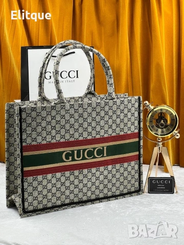 чанти Christian Dior , снимка 8 - Чанти - 54626545