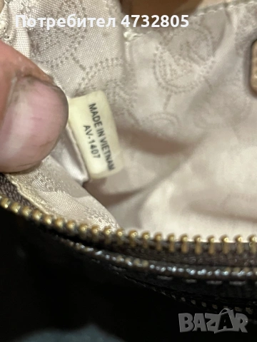 Дамска чантичка Michael Kors, снимка 5 - Чанти - 54858084