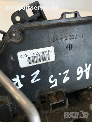 Механизъм за заключване на задна дясна врата за Audi A6 (1997-2002) 4B1837016G, снимка 2 - Части - 54725077