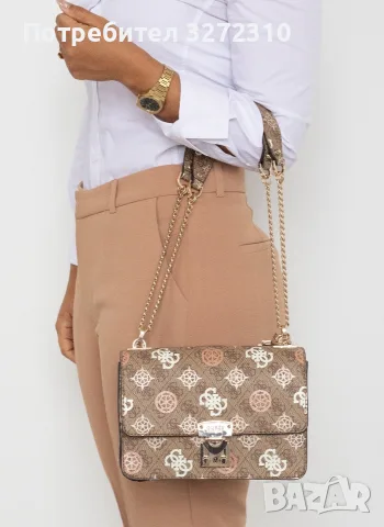 Дамска чанта Guess Eliette HWPS93 15210 бежова, снимка 16 - Чанти - 55381792