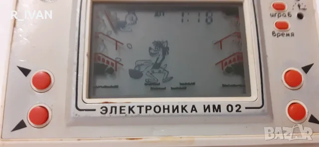 Стара руска електронна игра , снимка 2 - Други игри и конзоли - 55610372