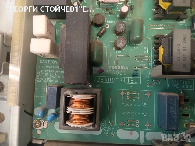 TOSHIBA 32XV500P  PE0532   PE0531   320HAC2LV0.0    SSI320_16B01    LTA320HA02 , снимка 8 - Части и Платки - 55203746