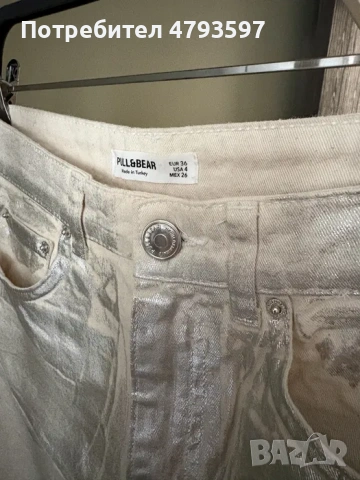 PULL & BEAR деним, р-р 36, снимка 2 - Дънки - 54243575