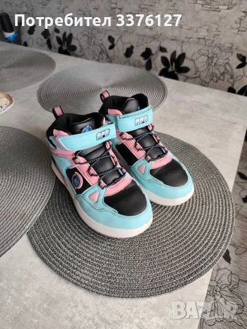 Детски маратонки Runners, APG-252, Син