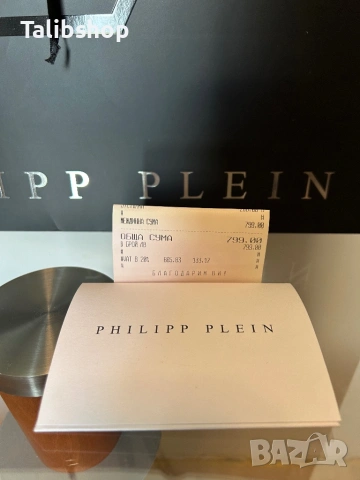 Мъжка риза Philipp Plein, снимка 7 - Ризи - 54810359