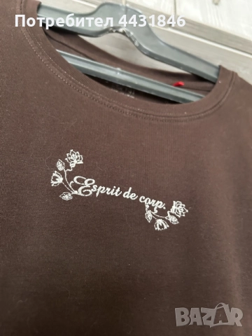 Кафява памучна тениска Esprit, снимка 2 - Тениски - 55614585