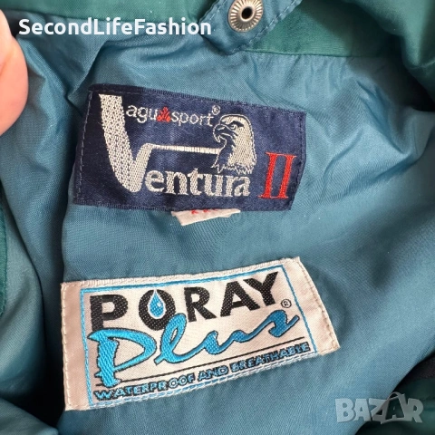 Винтидж AGU Sport Ventura водоустойчиво яке размер XXL, снимка 3 - Якета - 54155018