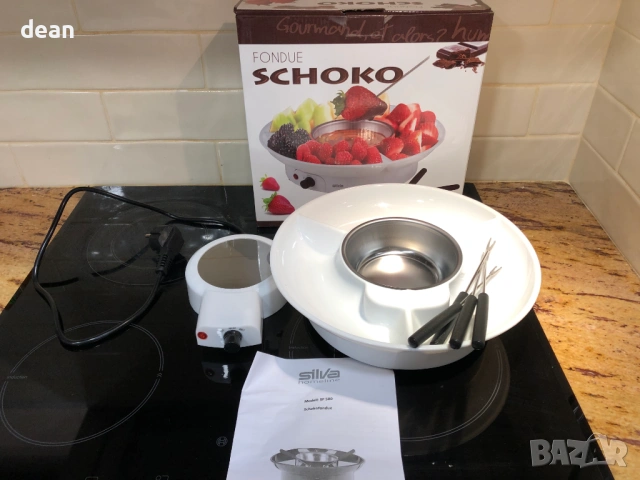 Fondue-Silva Schneider, снимка 2 - Други - 54731496