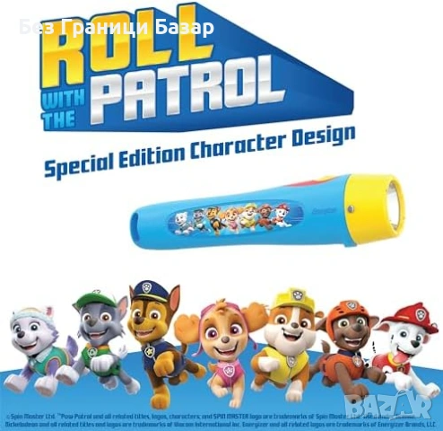 Ново Детско LED фенерче PAW Patrol 15LM удароустойчив фенер с батерии 15 лумена, снимка 3 - Други - 54639269