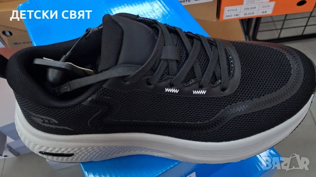 Нови мъжки маратонки , снимка 2 - Маратонки - 54196008