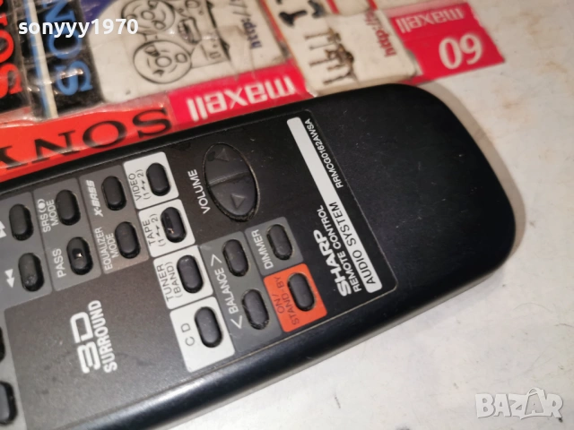 SHARP REMOTE 2804262122M, снимка 3 - Други - 54347206