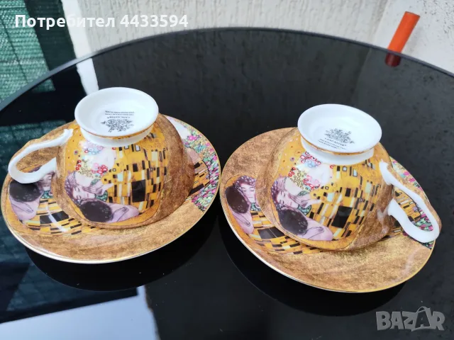 Сет за кафе "Целувка", снимка 2 - Сервизи - 55506352