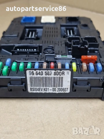 BSI модул комфортен модул за Citroen C4 Picasso (2008) 96640587800R, снимка 3 - Части - 54549025