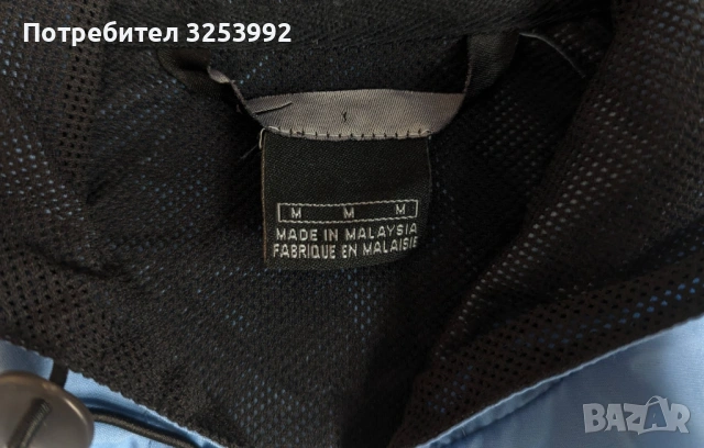 Анорак Nike /  Ветровка Nike, снимка 3 - Спортни дрехи, екипи - 54809643