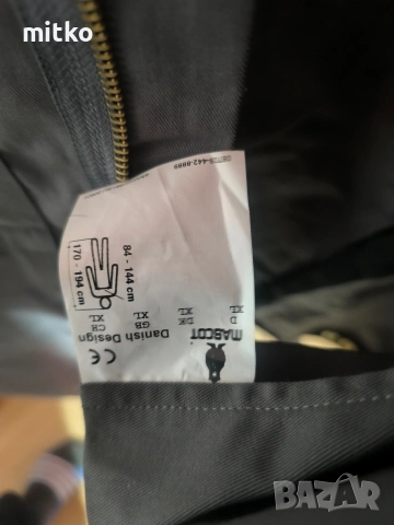 Mascot яке, снимка 3 - Якета - 54231003