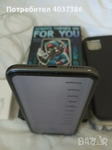 iPhone 11 128gb черен , снимка 5 - Apple iPhone - 55464691