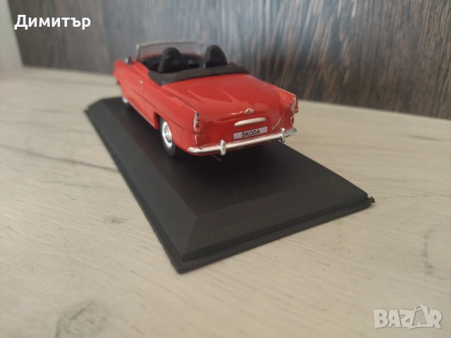 Метална количка Škoda Felicia !!!, снимка 4 - Колекции - 54738737